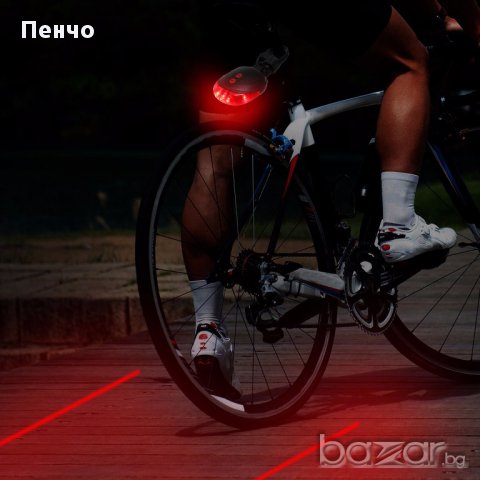 Стоп светлина за колело и мотор с лазер за безопасно каране, мигаща светлина, водоустойчив , снимка 13 - Аксесоари за велосипеди - 14531403
