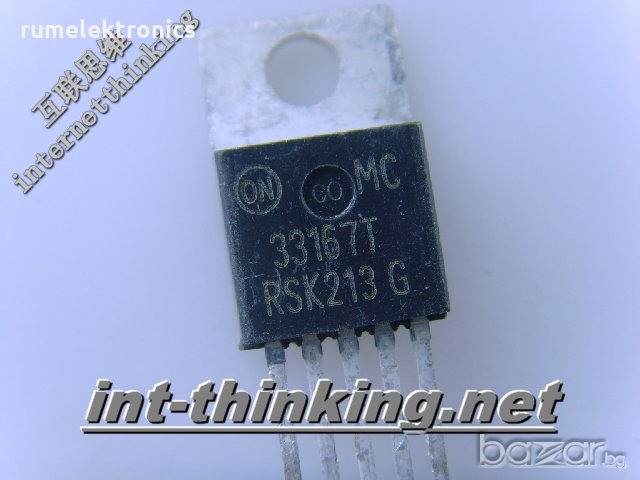 MC33167T