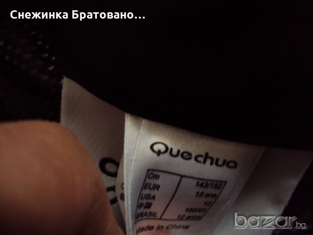 Марково спортно долнище на QUECHUA, снимка 3 - Детски панталони и дънки - 19843421