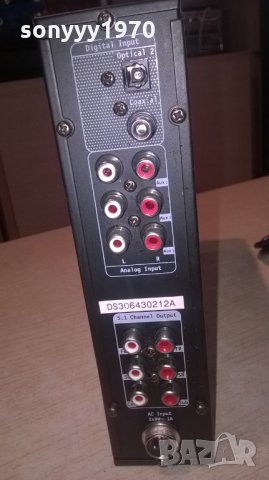 teufel decoderstation 3 germany+захранване-внос швеция, снимка 16 - Ресийвъри, усилватели, смесителни пултове - 25454441