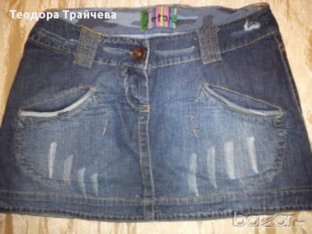 Лот къси поли