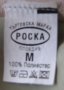 Дамски рокли , снимка 7