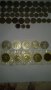 лот от монети и банкноти Български, снимка 2