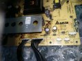POWER SUPPLY DPS-279BP B , снимка 3