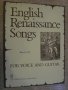 Книга "English Renaissance Songs for voice and guitar"-28стр