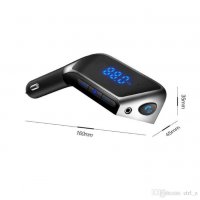 3000050827 FM Трансмитер V1 Kit Vertex Modulator Charger  Wireless USB Stereo MP3 Player , снимка 9 - Аксесоари и консумативи - 26066868