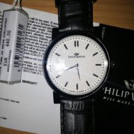 Часовник Philip Watch - оригинал , снимка 1 - Мъжки - 12293802