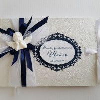 Книга за пожелания, снимка 18 - Подаръци за сватба - 15769206