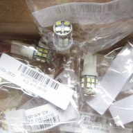 Габаритни диодни крушки /габарити/ T10 W5w с 20 Smd Led ксеноново бели диода, снимка 4 - Аксесоари и консумативи - 7177326