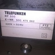 Ретро колекция от telefunken rp 500-внос швеицария, снимка 10 - Ресийвъри, усилватели, смесителни пултове - 17768333