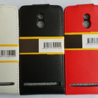 Sony Xperia P - Sony LT22i - Sony Xperia LT22I кожен  калъф - case, снимка 2 - Калъфи, кейсове - 25088985