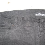 Спортен панталон Armand Thiery  мъжки,размер 32