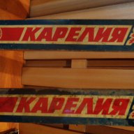 2 чифта стари ски, снимка 4 - Зимни спортове - 15677119