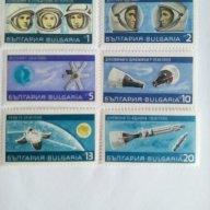 български пощенски марки - Космос 1967, снимка 1 - Филателия - 17218919