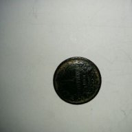 Монета 1 ст 1901год , снимка 1 - Нумизматика и бонистика - 16516130