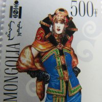  Сет 6 марки Монголски модерни национални костюм,ново,2012 г., снимка 11 - Филателия - 22424087