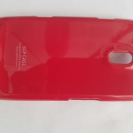 Samsung Galaxy Nexus - Samsung GT-I9250 - Samsung I9250 калъф - case, снимка 3 - Калъфи, кейсове - 17427774