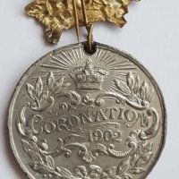 UK 1902 Coronation Medal Edward 7, снимка 6 - Нумизматика и бонистика - 21092564