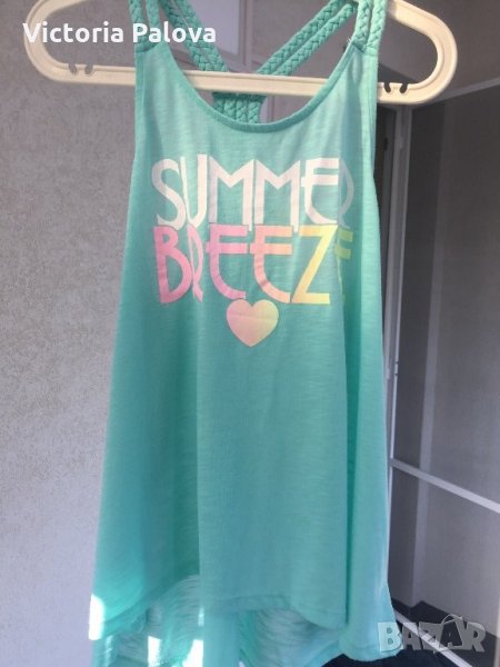 Красив потник , снимка 1