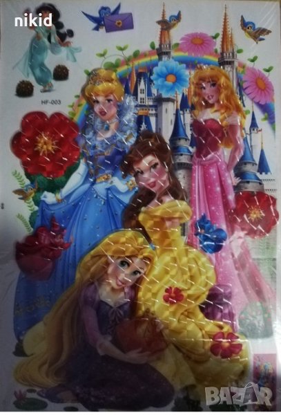 3d Принцеси релефен pvc фолио детски стикер лепенка за стена мебел детска стая самозалепващ, снимка 1