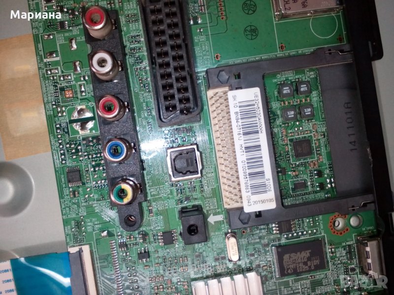 samsung-UE32H5030AW, снимка 1