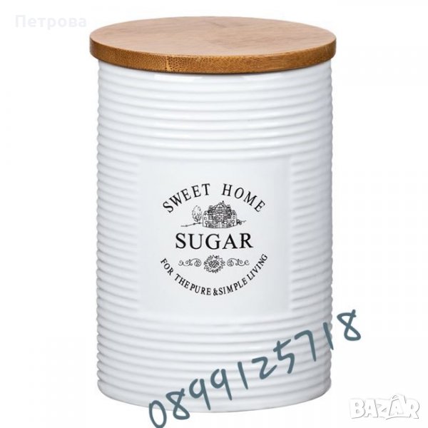 Керамична кутия за захар, снимка 1