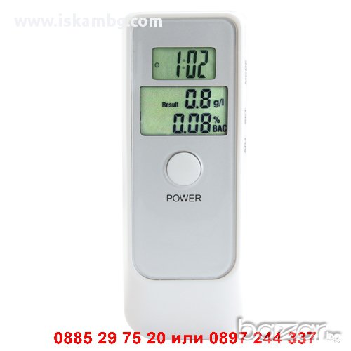 Електронен дрегер за алкохол - с термометър - код 0019, снимка 1