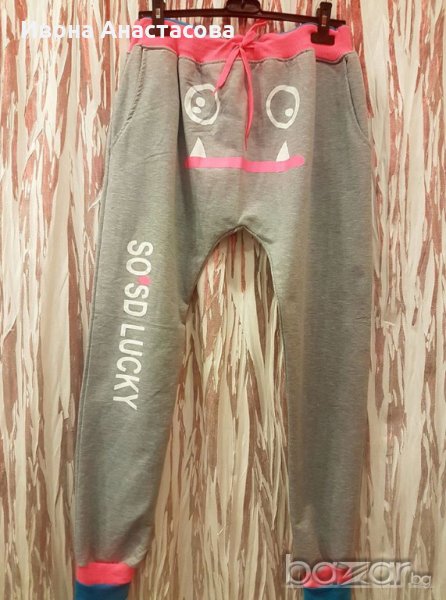 СПОРТНО ДОЛНИЩЕ, снимка 1