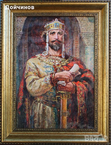"Цар Симеон Велики", Димитър Гюдженов, картина, снимка 1