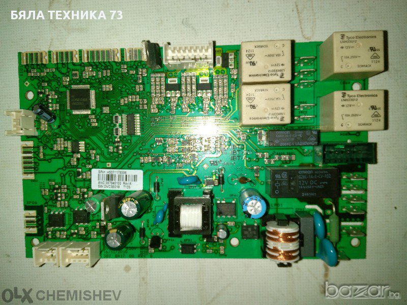 ПЛАТКА ЗА МНОГО ДРУГИ ЕЛЕКТРОУРЕДИ  , снимка 1