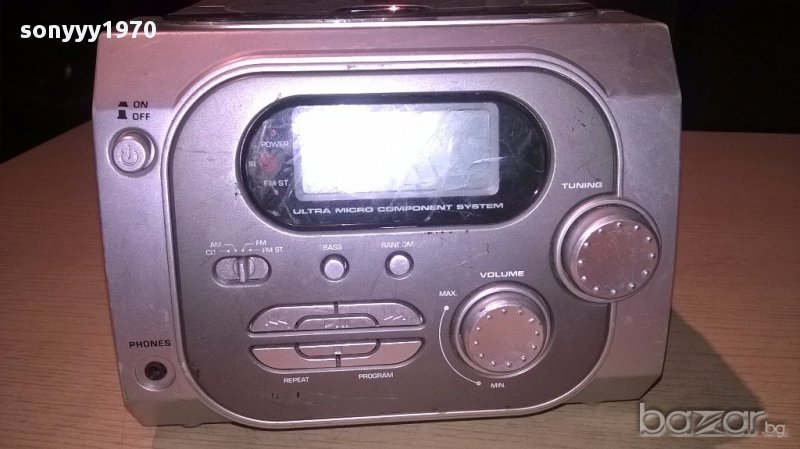 Dual ml39-cd/tuner/amplifier-germany-за ремонт-внос швеицария, снимка 1