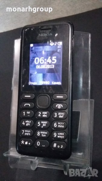Телефон Nokia, снимка 1