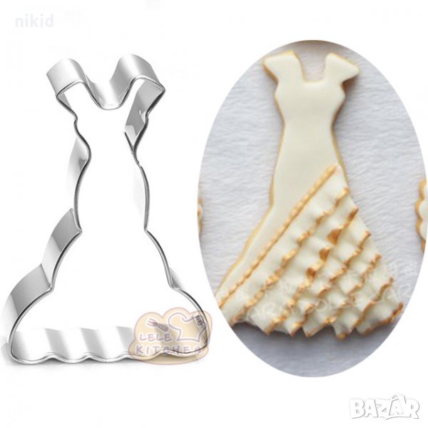 Дамска дълга булчинска рокля метална форма резец за бисквитки сладки фондан тесто и др., снимка 1