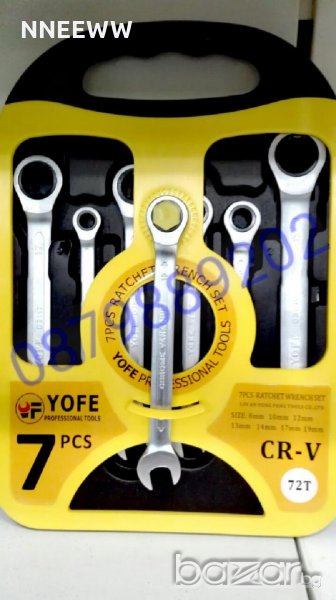 Ключ звездогаечен с тресчотка-/8,10,12,13,14,17,19mm/, снимка 1