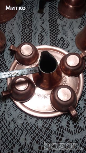 Стари медни съдове и сервиз турски 100 г., снимка 1