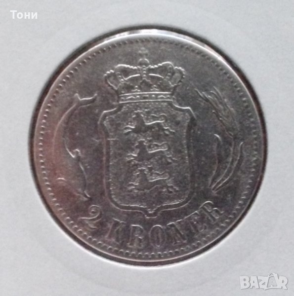 Монета Дания - 2 Крони 1876 г. Сребро /2, снимка 1
