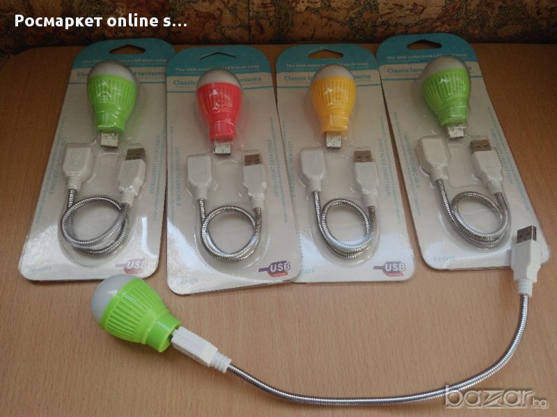 USB Led лампа, снимка 1