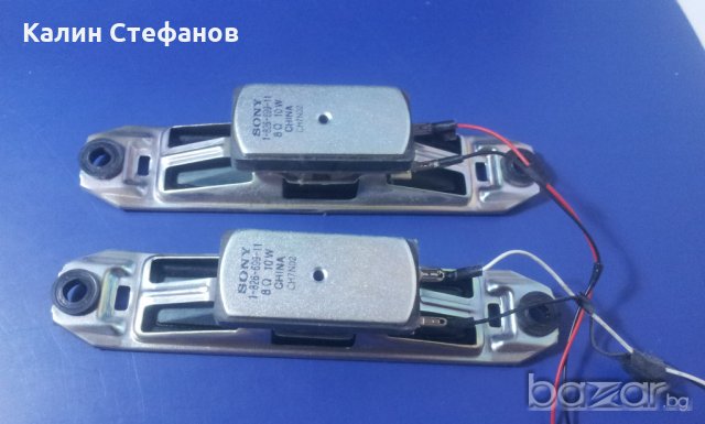  два говорителя от тв sony kdl-40v 3000, снимка 7 - Тонколони - 18404156