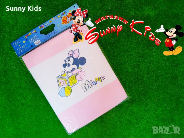 Комплект за изписване 9 части БГ производство, снимка 3 - Комплекти за бебе - 25286899