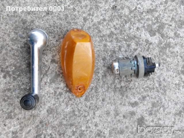 Части за Москвич 403/407/408