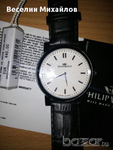 Часовник Philip Watch - оригинал , снимка 1 - Мъжки - 12293802