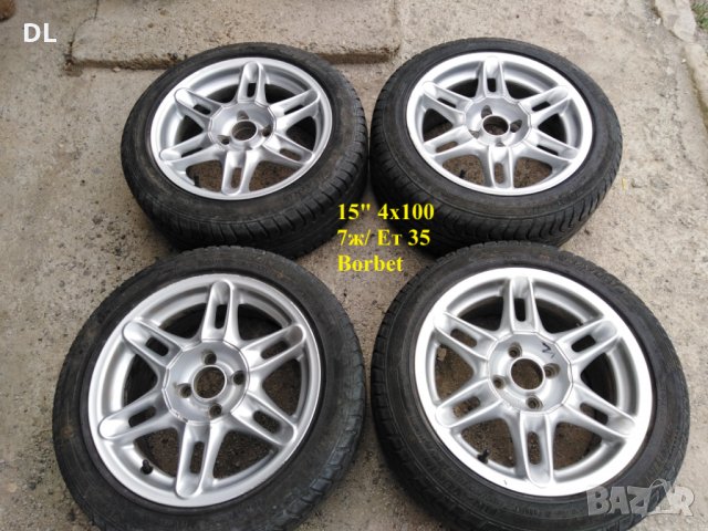 15 4х100 / 15 4x100 Borbet с летни гуми, снимка 1 - Гуми и джанти - 26148499