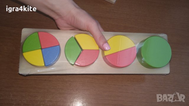 НОВО! Големи Дървени геометрични фигури в 3 плоскости, снимка 4 - Образователни игри - 25003202