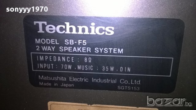 Technics sb-f5 8ohms/2х70watts-made in japan-внос швеицария, снимка 10 - Тонколони - 12552191