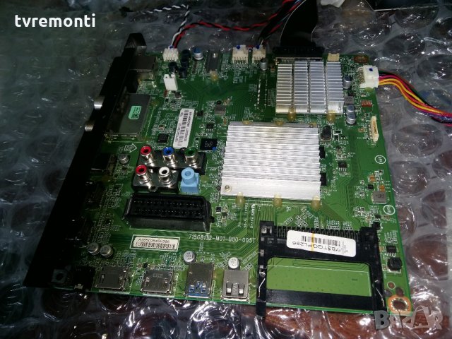 MAIN BOARD -715G8132-M01-B00-005T