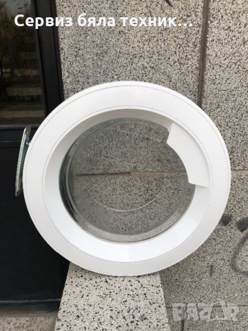 Продавам перфектна вратичка (люк)  за пералня Siemens  7 кг