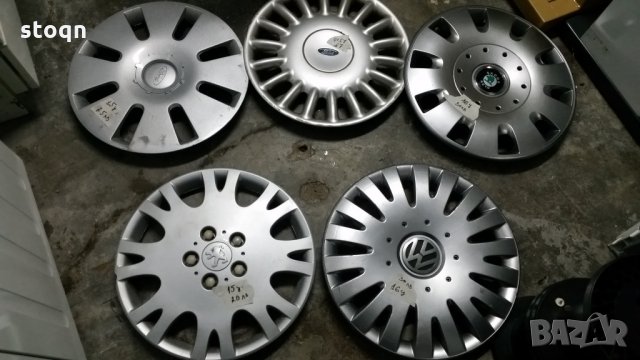 Тасове единички FORD.SUBARU.WV.PEUGEOT.AUDI, снимка 3 - Аксесоари и консумативи - 23739081