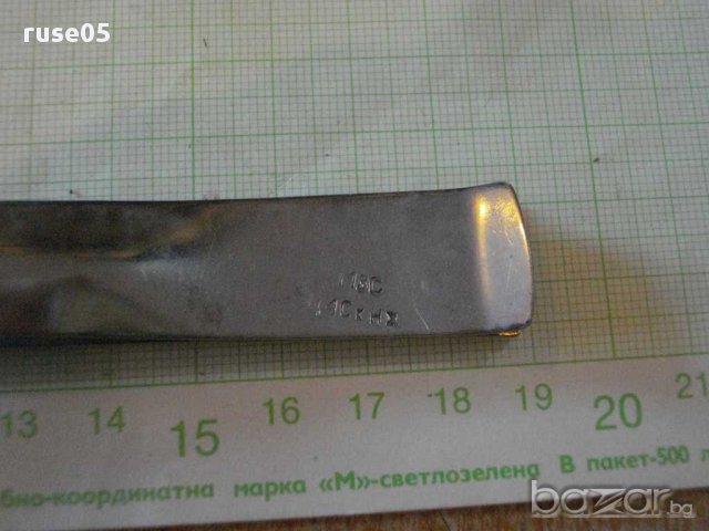 Пинцета фотографска, снимка 4 - Други - 13033716