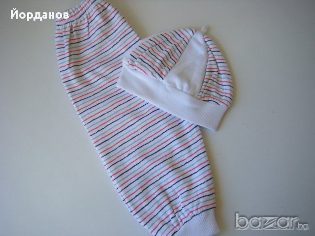Бебешки комплект, снимка 3 - Комплекти за бебе - 17751725