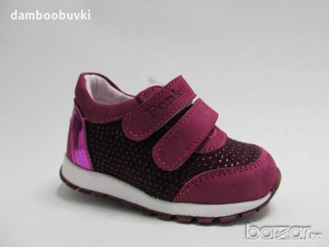 Спортни обувки PONKI естествена кожа бордо 19/21, снимка 1 - Детски маратонки - 21263632